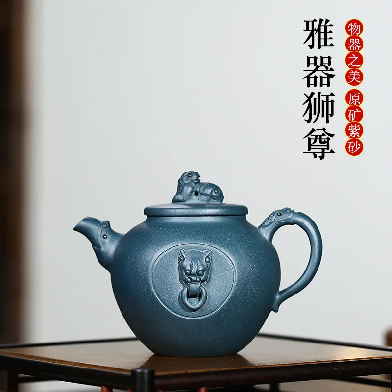 

Чайник из исинской фиолетовой глины 2026 года, ручной работы, из необработанной руды, с изображением льва, из небесно-зеленой глины, исинский чайник из фиолетового песка