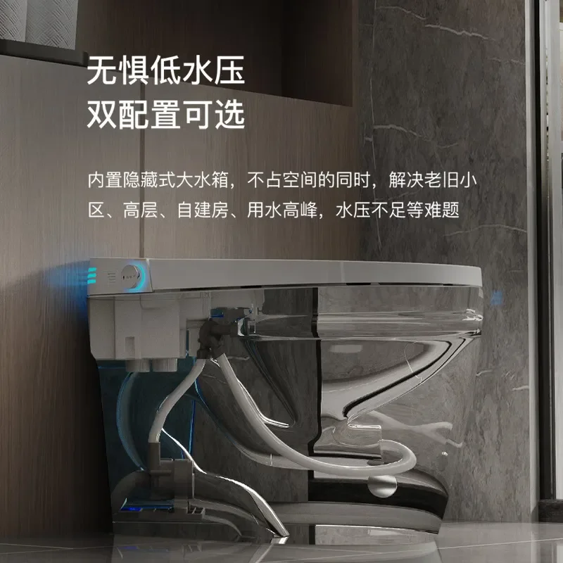 for Household Smart Toilet Siphon Instant Seat Heating Automatic Flip Voice Control Foam Shield Bidet