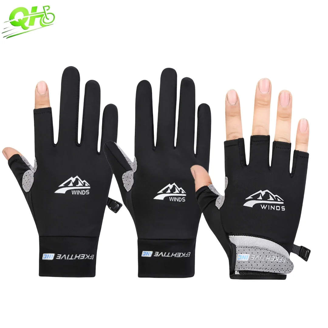 

Summer Cycling Gloves Electric Scooter Fishing Wear Resistant Half Finger Anti Cutting велосипед Camping Equipment Men Women
