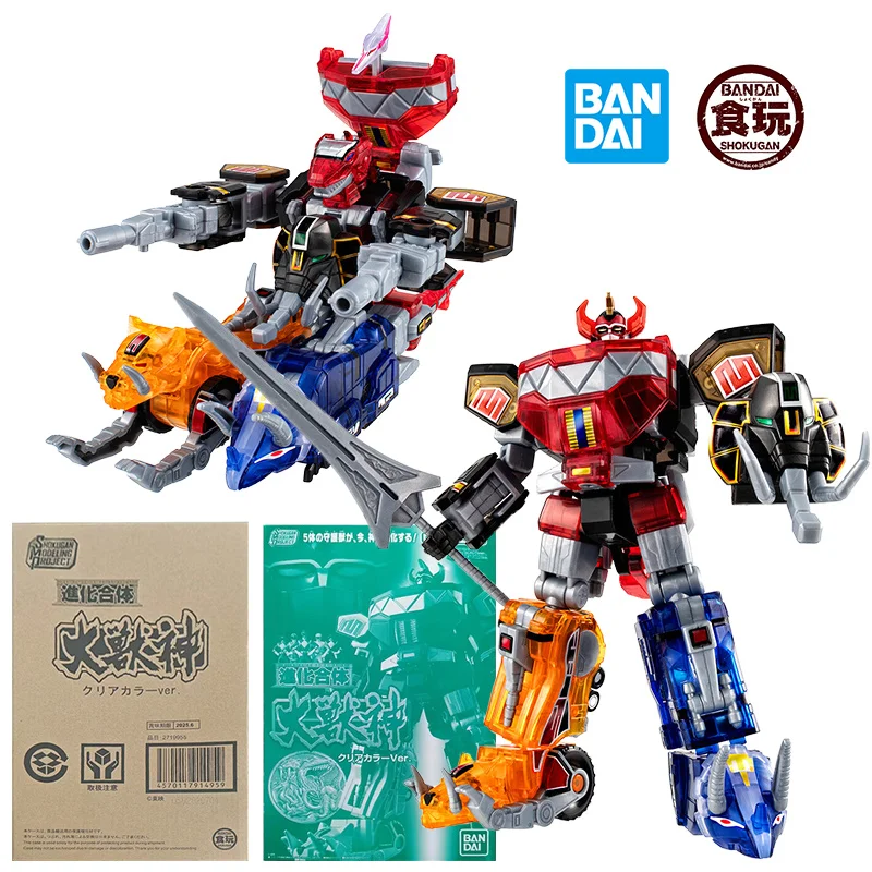 Bandai Shokugan SMP Shinka Gattai Daizyuzin Clear Colour Ver. Zyuranger Anime Original Action Figure Model Toy Gift Collection