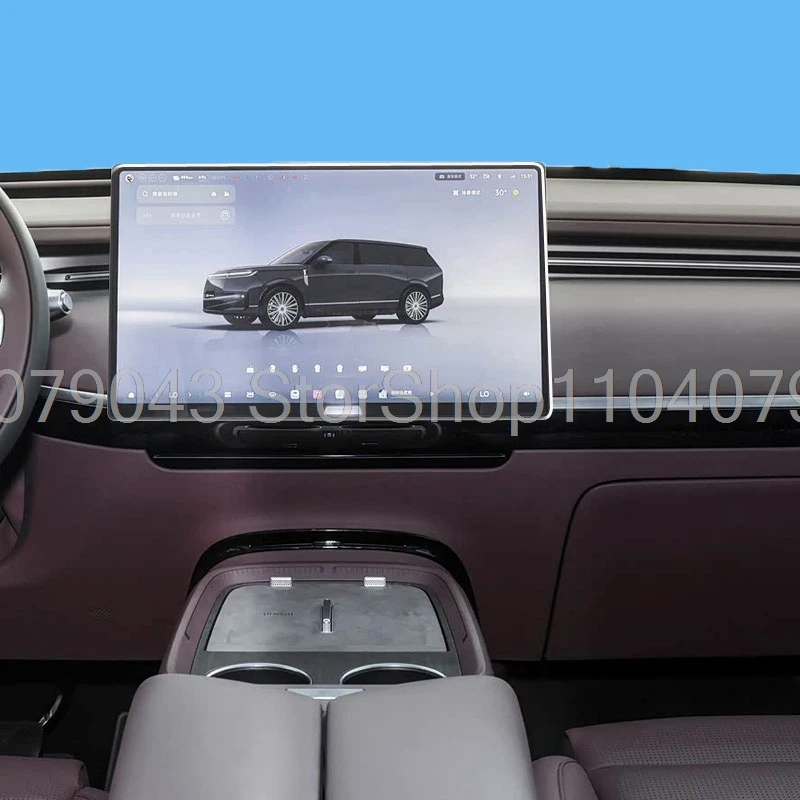 Tempered Glass Screen Protector For Xpeng GX 2026  17.3inch Car Gps radio navigation Display Durable anti-scratch Accessories﻿