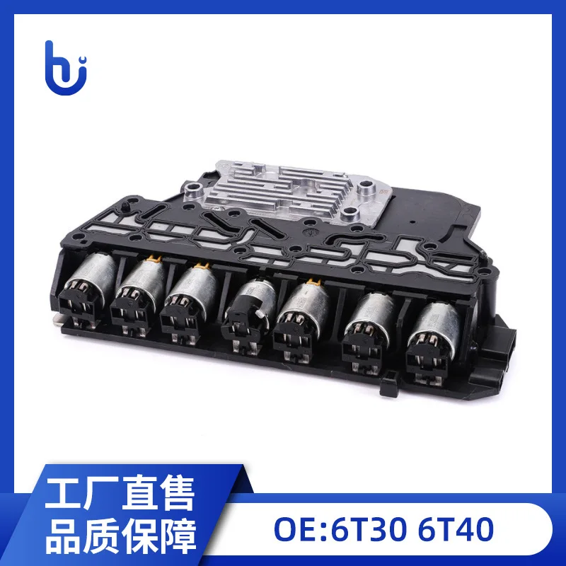 6T30 24254355 6T40 Computer Transmission Electromagnetic For Buick Opel Chevolet Saab Saturn