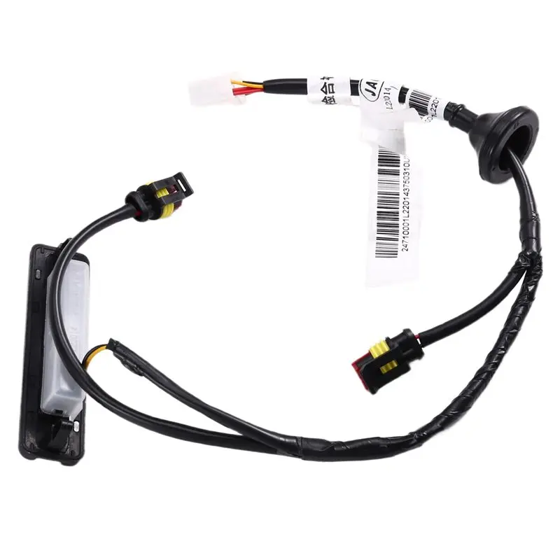 

A58X-Tailgate Switch For JAC S5 JS5 Car Trunk Switch With Wiring Harness 3750310U1510