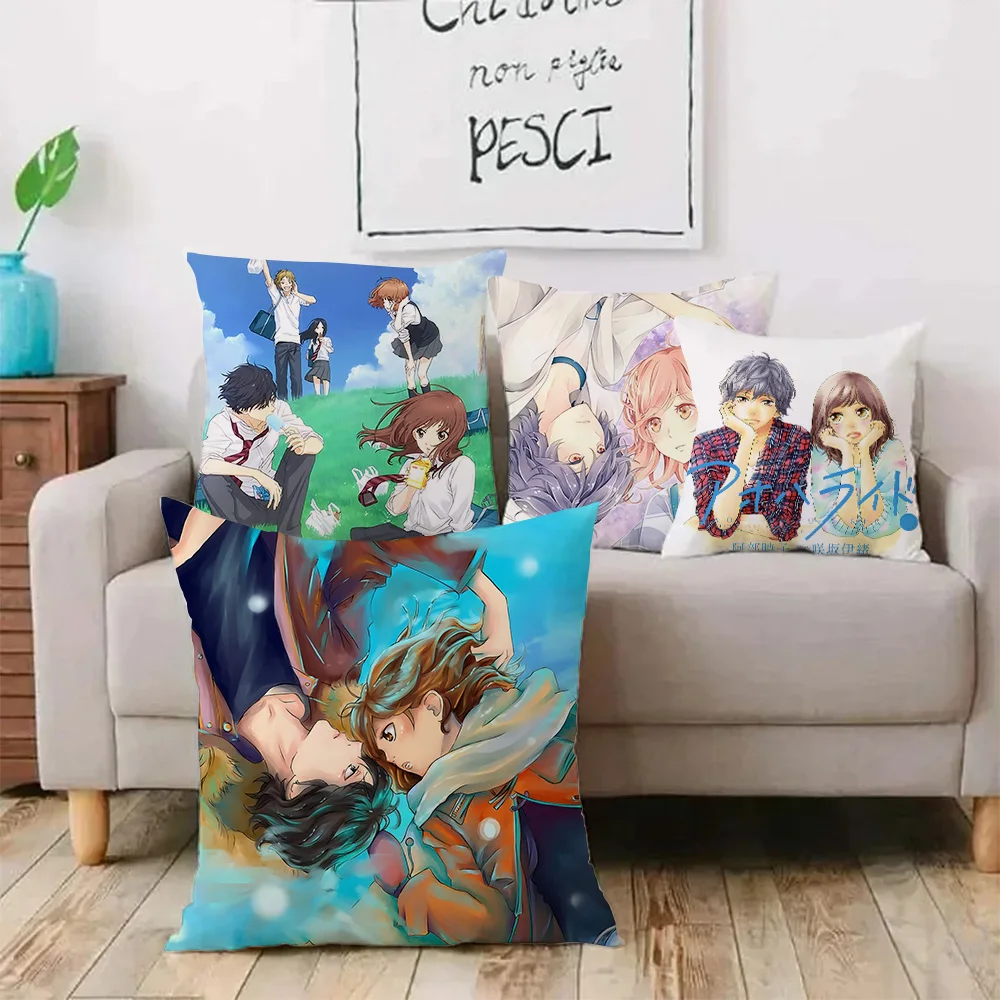 Blue Spring Ride Cartoon Pillow Covers Cartoon Sofa Decorative Home Double-sided Printing Short Plush Cute Cushion Cover