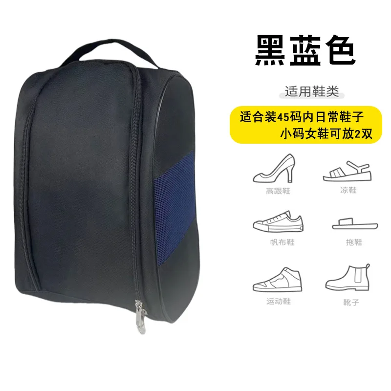 (Spot Goods)Black an