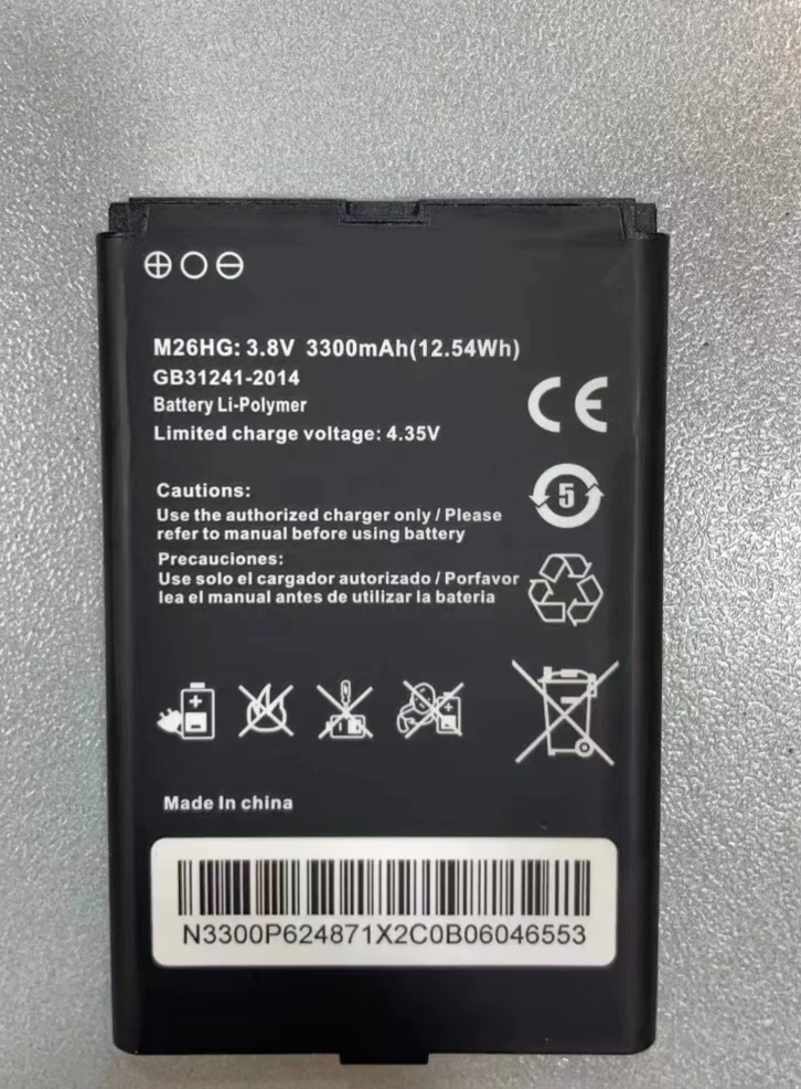

Original New M26HG 3300mah Battery