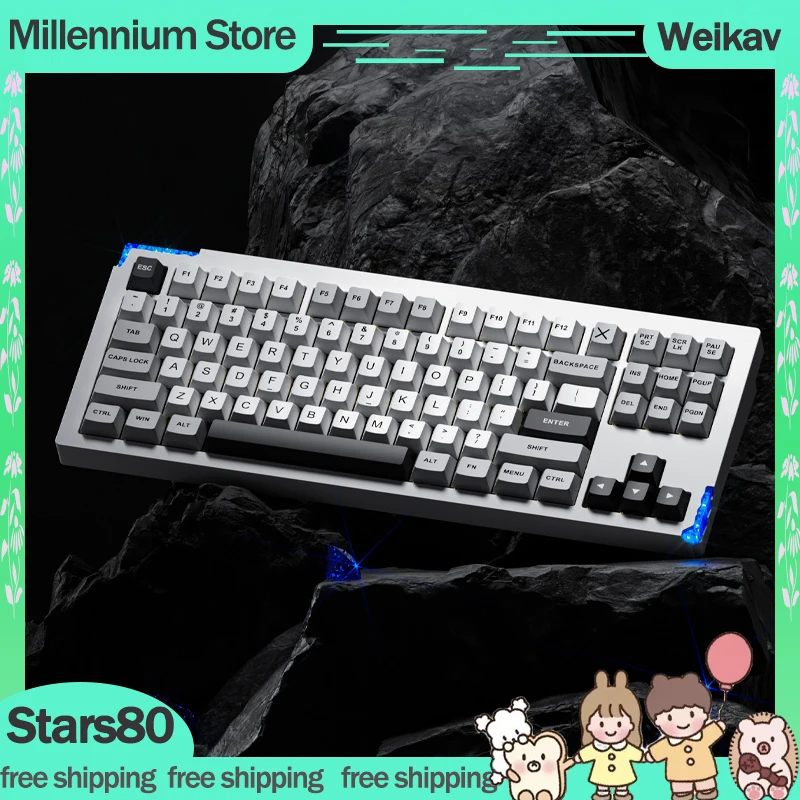 Weikav Stars80 Mechanical Keyboard Kit 3Mode USB/2.4G/Bluetooth Wireless Keyboard Aluminium Alloy Customized Keyboard Kit Gifts