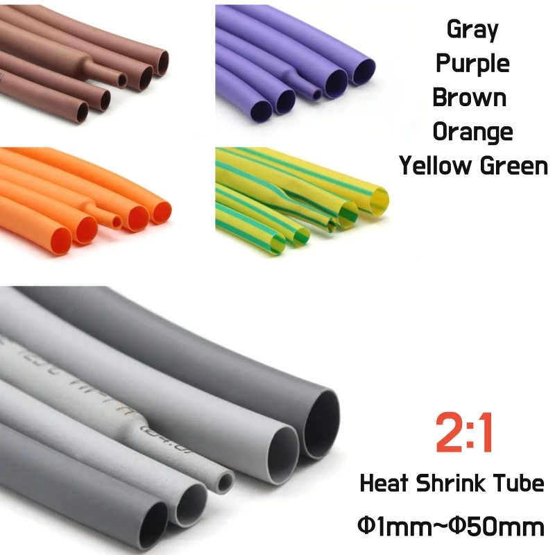 1~10M 2:1 Heat Shrink Tube Dia Φ1mm~50mm Yellow Green/Gray/Purple/Orange/Brown Wire Cable Shrinkage Sleeving Wrap DIY Connector