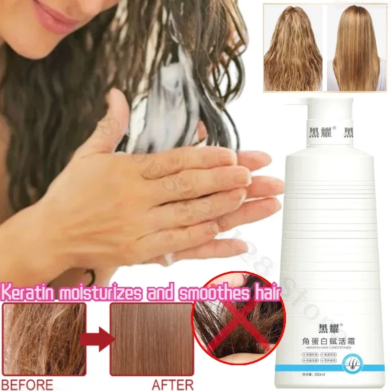 Keratin Revitalizing Conditioner Moisturizing and Smoothing Hair Improves Dry and Frizzy Hair Nourishing Hair Mask 260ml