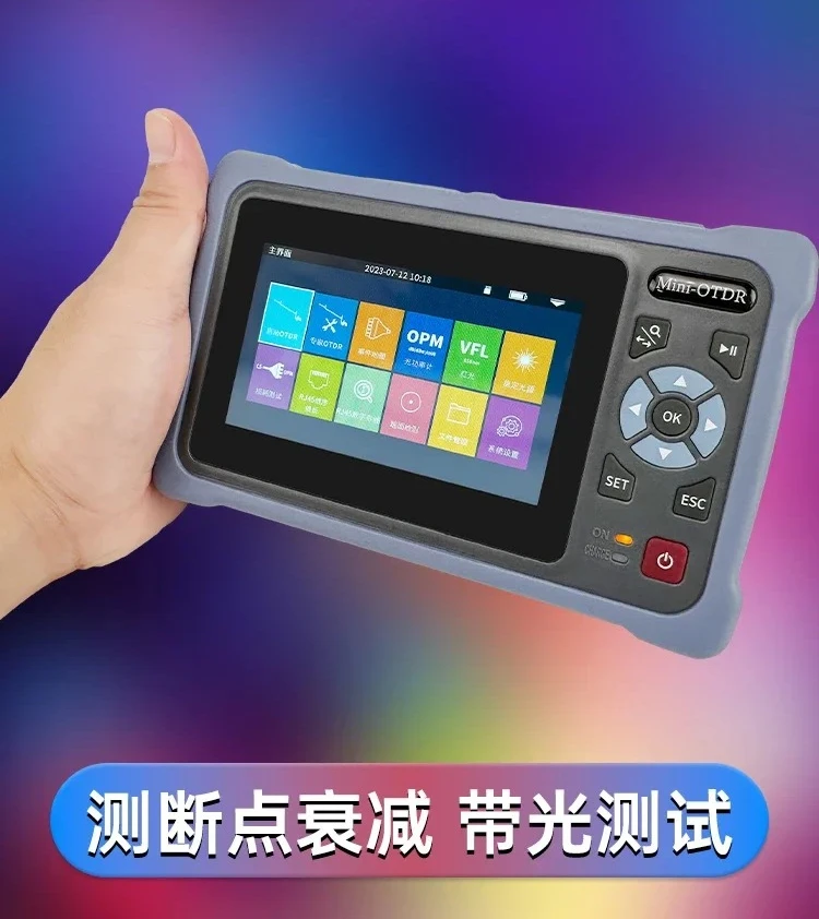 Optical fiber tester OTDR fault detection Optical cable breakpoint obstacle finder Optical time domain reflection