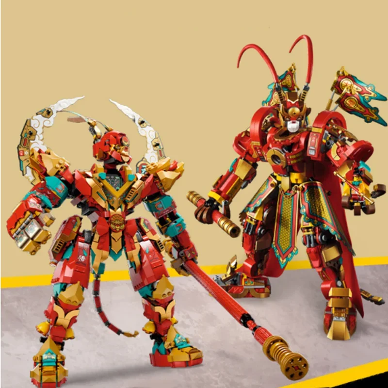 The Ultimate Sun Wukong Mech, Son Gokū, chivalry, building blocks, toys, gifts for boys and girls