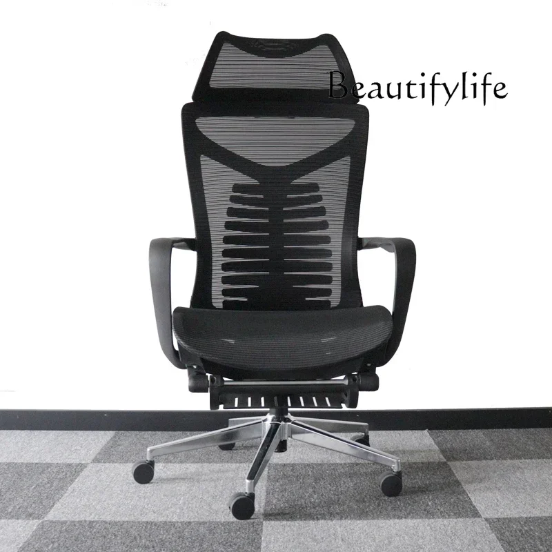 Office chair mesh breathable seat cushion can lie down waist support flat computer chair