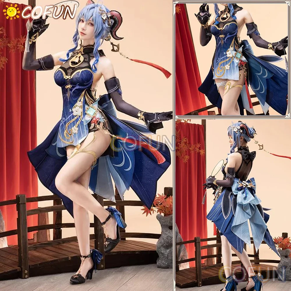 COFUN Ganyu Cosplay Game Genshin Impact Cosplay Lantern Rite Twilight Blossom Gan Yu Costume Cosplay Metal Accessories