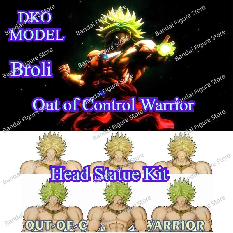 

В наличии Dko Dragon Ball Z Super Saiyan Out of Control Warrior Broli Head Statue Kit Аниме Фигурка Коллекция Подарочная Игрушка