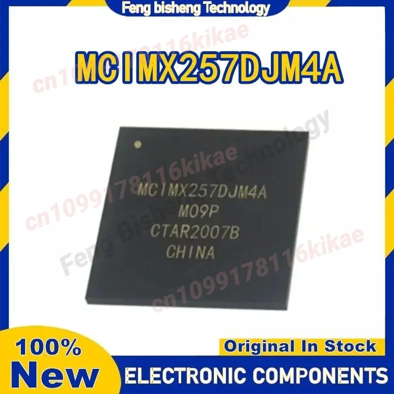 MCIMX257DJM4A MCIMX257 BGA-400 IC رقاقة MCU 100% جديد وأصلي في المخزون