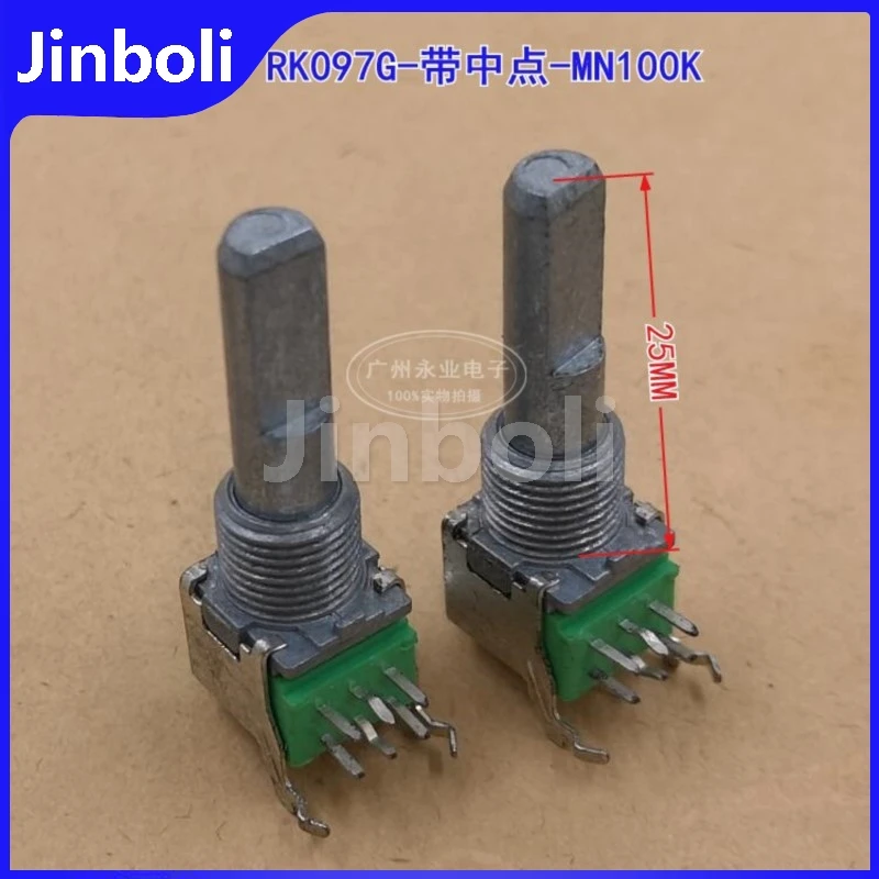 1PCS RK097G Horizontal Double 6Pins 100K MN100K With Midpoint Rotary Adjustable Balance Potentiometer Half Shaft Length 25MMF