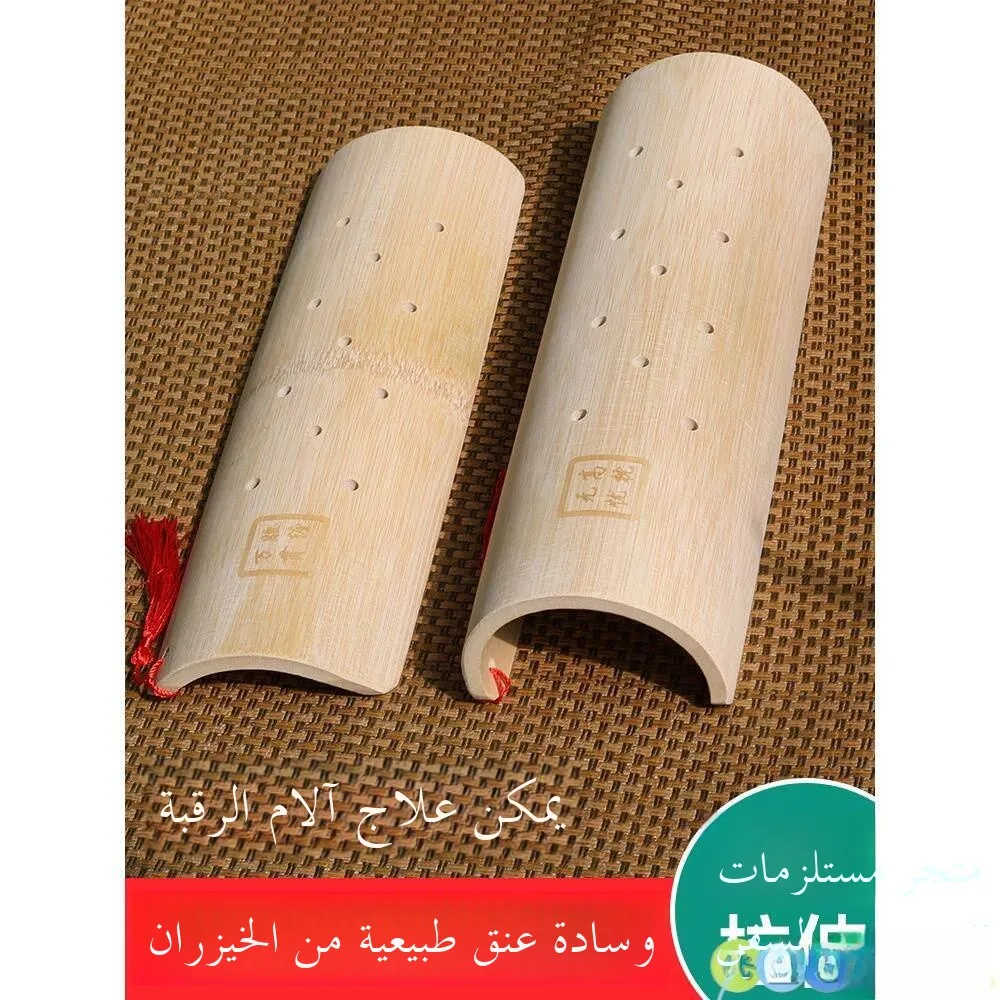almofada-de-bambu-natural-em-forma-de-u-para-suporte-do-pescoco-e-sono-almofada-portatil-de-tubo-de-bambu-para-bebes