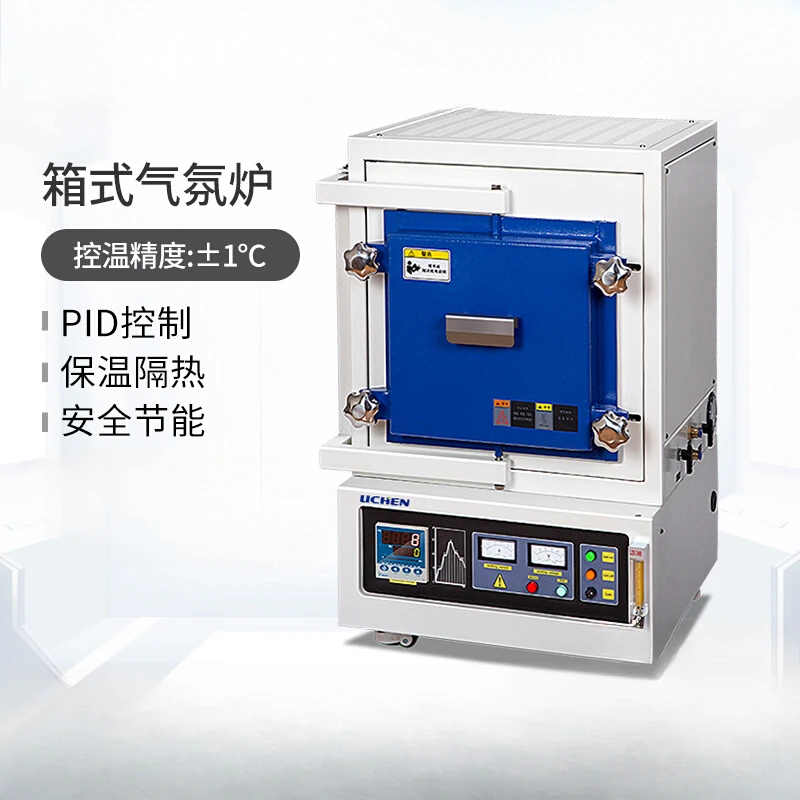 High Temperature Box Atmosphere Furnace Vacuum Heating Muffle Lab Tubular Electric Resistance Furnace for Scientific Research