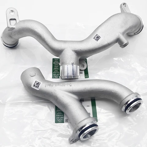 Для LAND ROVER JAGUAR XJL XFL XEL XKR DISCOVERY 4 5 RANGE ROVER SPORT VELAR 3.0 5.0: Шланг/трубка водовыпускного патрубка OEM LR090630 LR09299