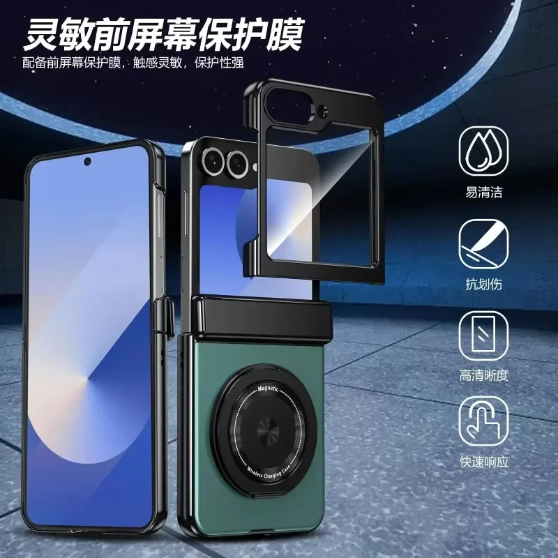 Etui na telefon Samsung Z Flip 6/5/4/3 Magnetyczny uchwyt obrotowy 360 Obudowa do ładowania bezprzewodowego Folia All-inclusive Pokrowiec ochronny