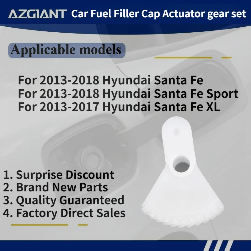 

For 2013-2018 Hyundai Santa Fe/Santa Fe Sport/Santa Fe XL 2013-2017 Car Fuel Filler Cap Actuator gear set New parts OEM