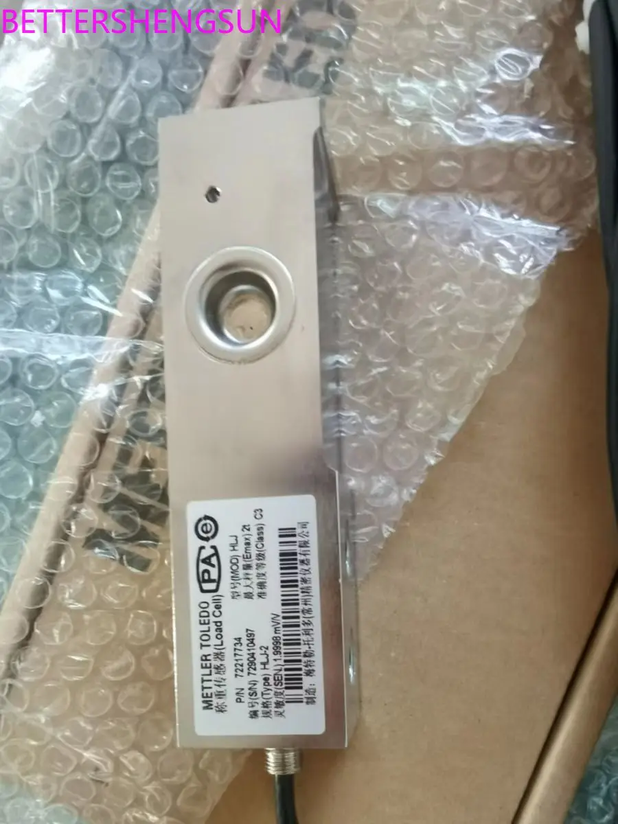 

Sbh-500kghlj-250kg1t3tbc-2t5t weight sensor cement weighing material
