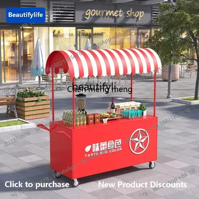 

183F lxNight market stall cart breakfast fried skewers truck mobile stall gourmet stall car