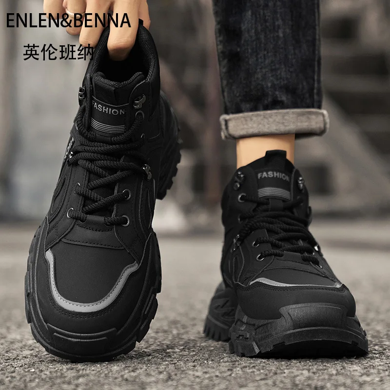 

Simple and atmospheric new fashion versatile casual shoes high quality men's lightweight outdoor casual men's shoes