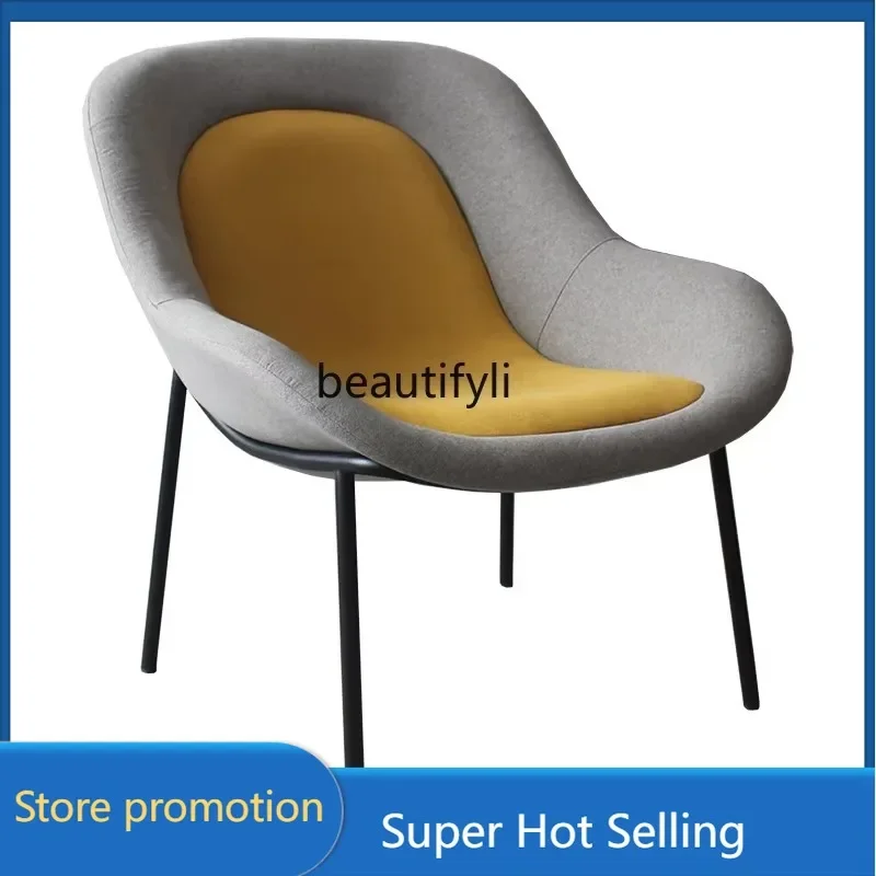 37  Nordic modern lazy sofa chair designer creative fiberglass leisure uterus chair small apartment dining chair
