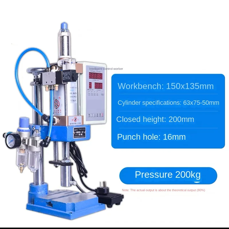 63 Desktop Pedal Pneumatic Press Small Adjustable Mechanical Press Pneumatic Mechanical Punching Printing Machine 220V