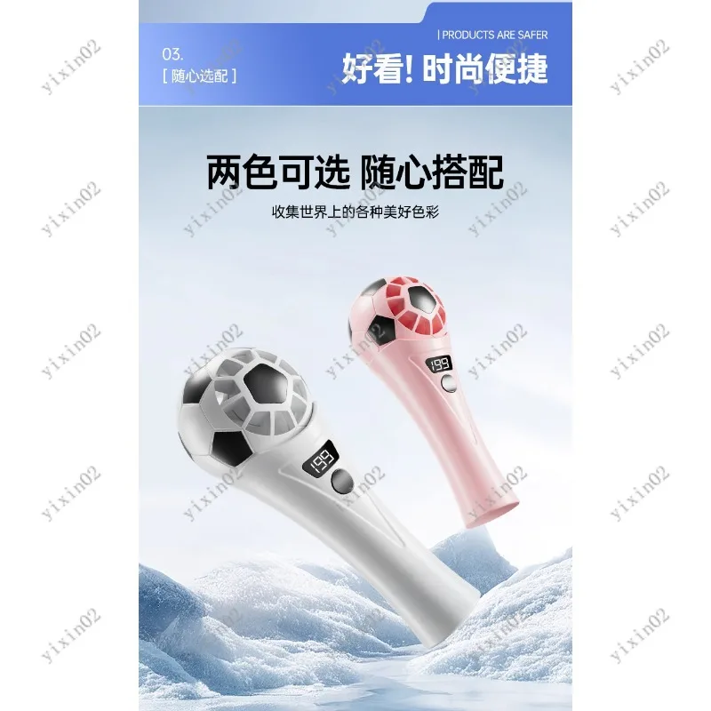 

Soccer Design Cooling Fan USB Mini Portable Pocket Fan