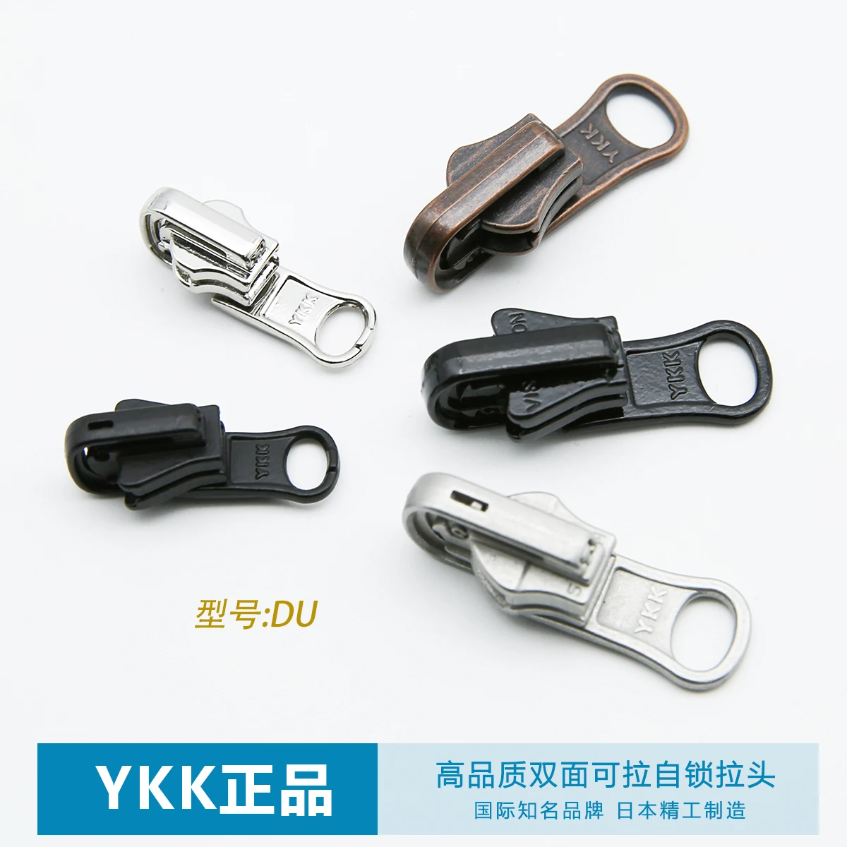 

6 Pieces YKK Genuine No. 3 No. 5 Nylon Metal Resin Slider DU Double-sided Pullable Self-locking Clothes, Tent Zipper Lock