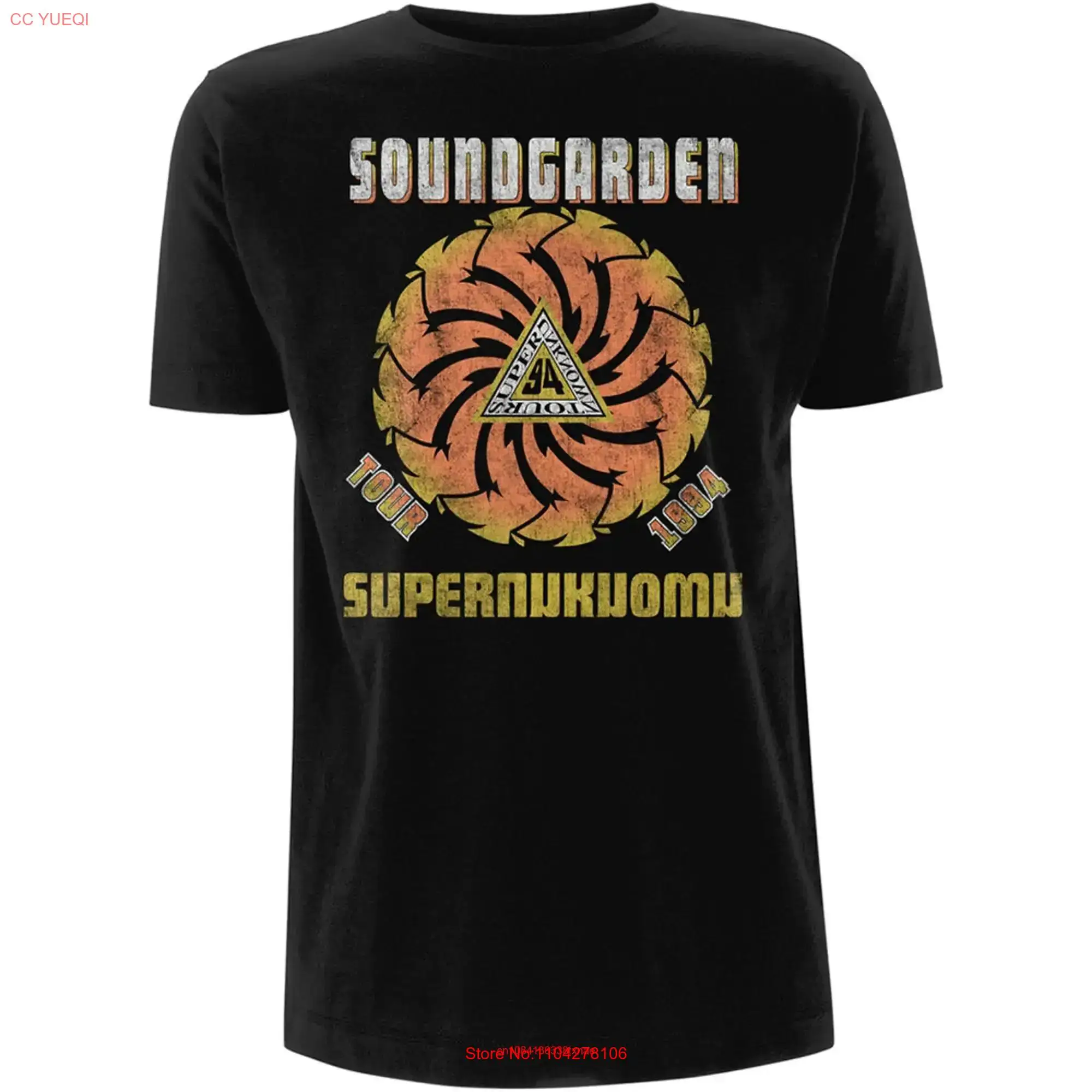 Soundgarden Superunknown 1994 T Shirt long or short sleeves