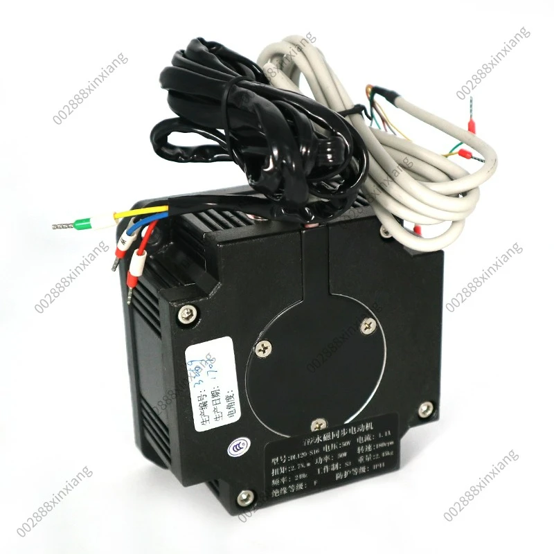 Elevator Door Machine Permanent Magnet Synchronous Motor, Suitable for GLARIE, DL120-S16 SW120WL-P16 ,Elevator Accessories