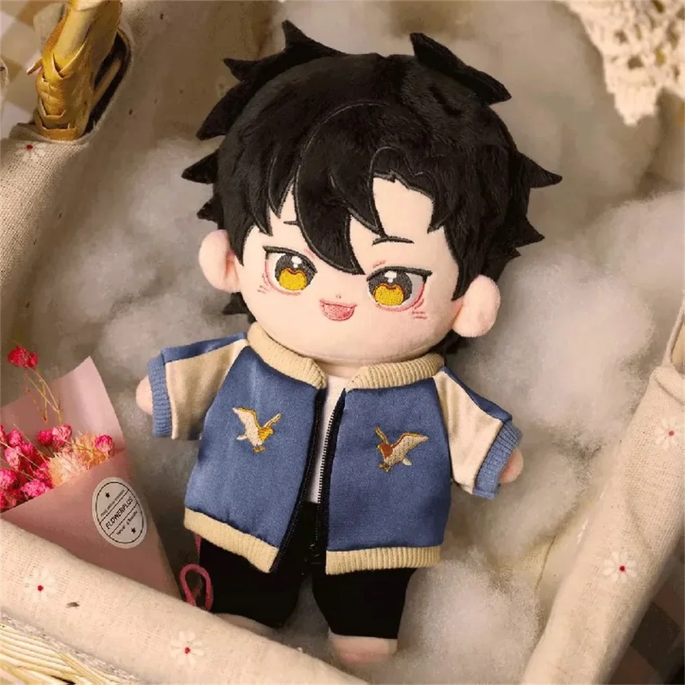 Link Click Shiguang Daili Ren Cheng Xiaoshi Lu Guang BL Plush 20cm Doll Body Clothes Outfit Toy Cosplay Fan TGCF