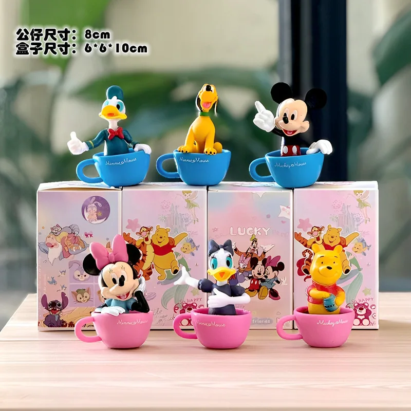 Cute Mickey cup, Donald Duck, Winnie the Pooh, blind box ornaments micro landscape decoration cartoon animation hand