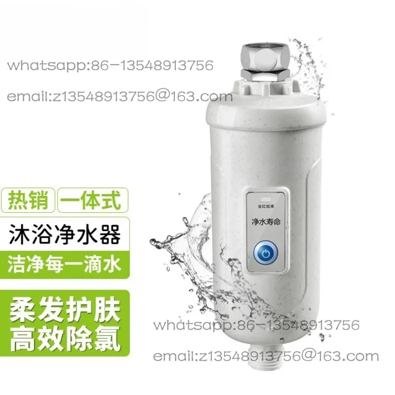 purificatore-d'acqua-per-vasca-da-bagno-filtro-per-doccia-a-pioggia-purificatore-domestico-per-vasca-l730