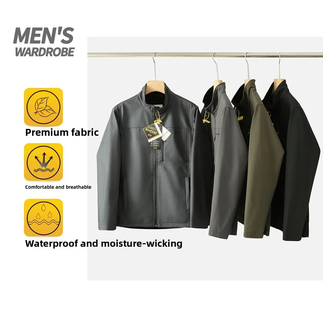 

Водонепроницаемая ветрозащитная футболка в одном, повседневная мужская одежда с воротником Jaet, весна-осень, новая молодежная повседневная одежда Sle Faion