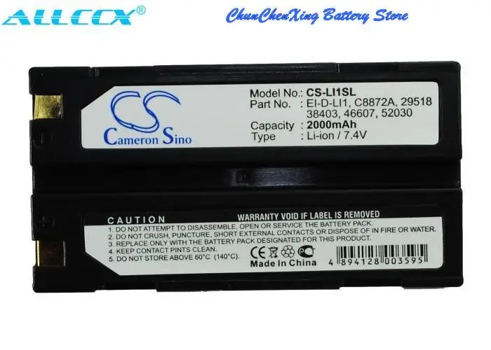 

Аккумулятор OrangeYu 3400 мАч для MOLICEL 1821, 1821E, для спектра alink Epoch 35, для оборудования наблюдения