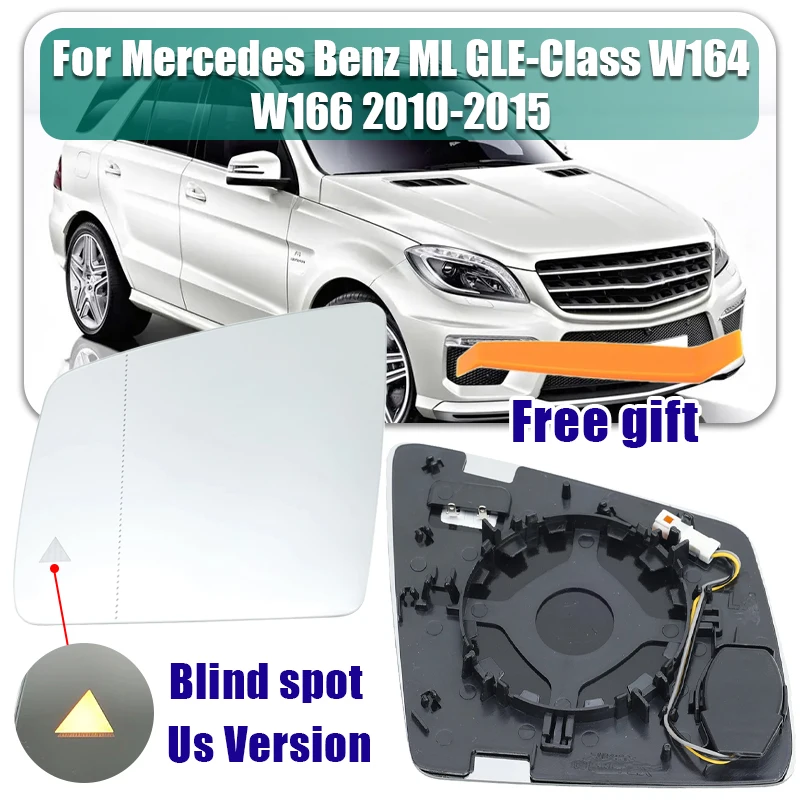 

Стеклянные линзы зеркала заднего вида для Mercedes-Benz GL ML GLE-Class W164 W166 2010-2013, стекло бокового зеркала для слепых зон, автомобильные аксессуары