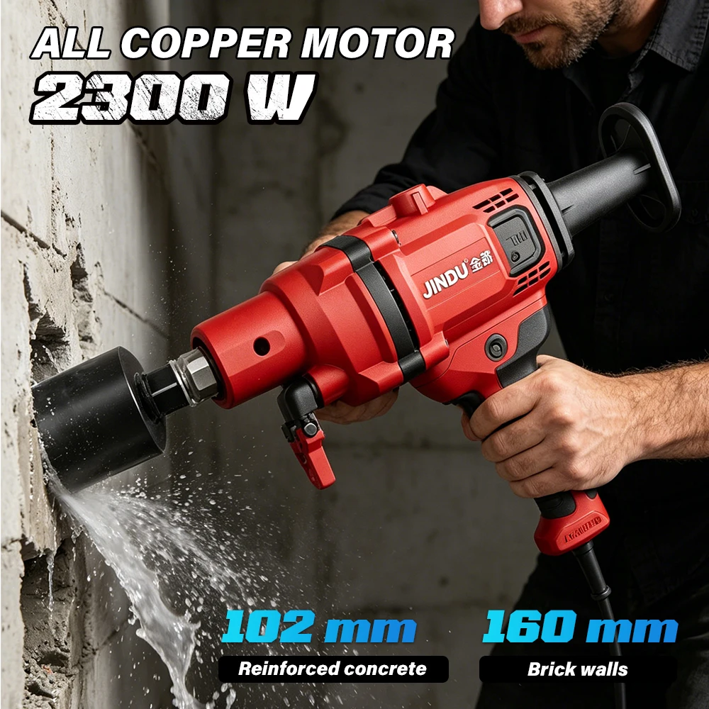 TUNGFULL 220V Electric Wet Diamond Core Drill 1900W/2300W High Power Concrete Hole Drilling Machine with All Copper Motor