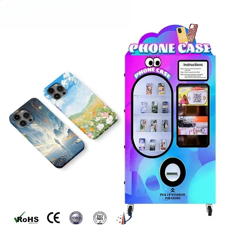 آلة بيع غطاء الهاتف المطبوعة الأوتوماتيكية المخصصة لحالات الهاتف المحمول