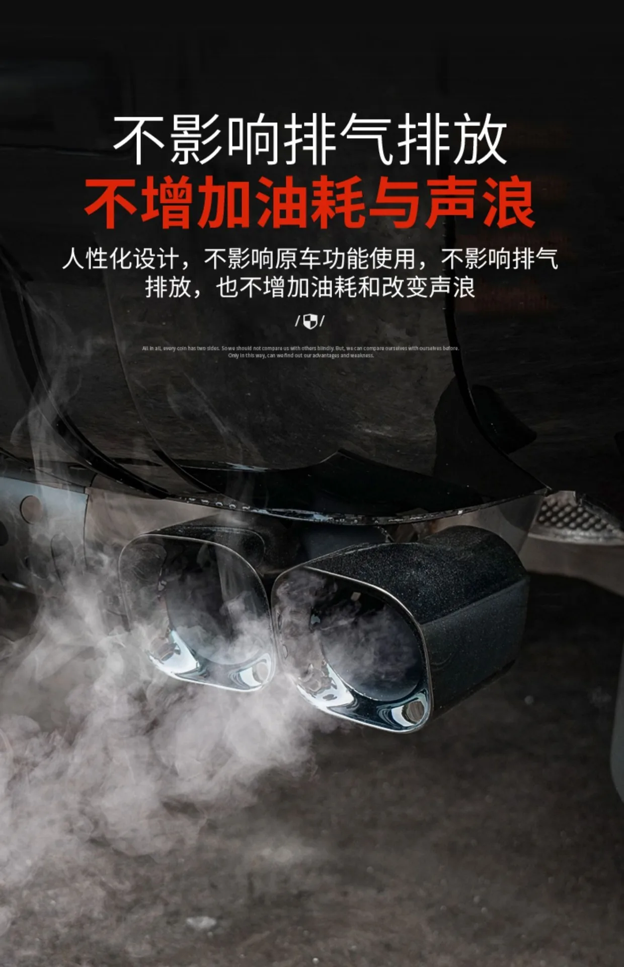 Suitable for Land Rover New Defender Tail Throat Square Four Tail Throat 90/110/130 Darth Vader
