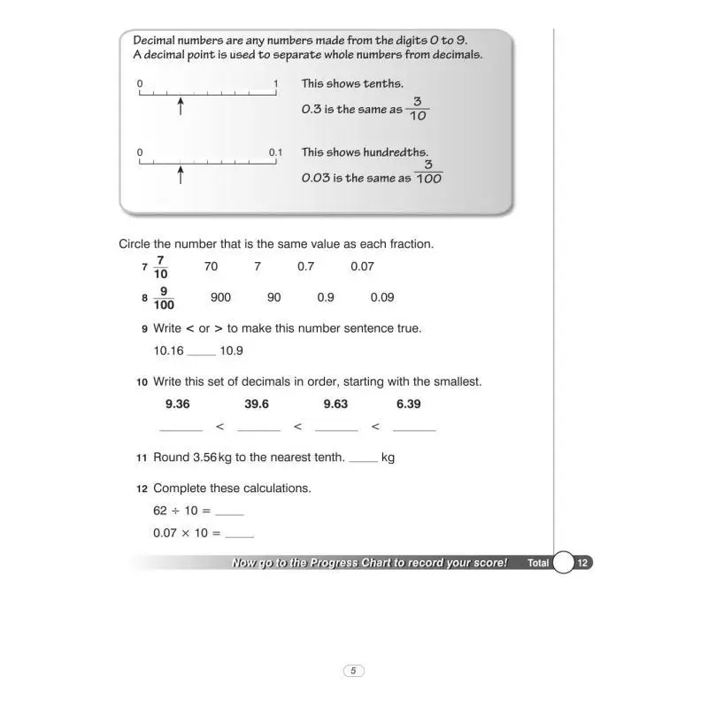 بوند 11 أوراق تقييم السرعة حتى الرياضيات مع دعم الإجابة 910 سنة مطبعة جامعة بوند أكسفورد 9780192785091 كتاب