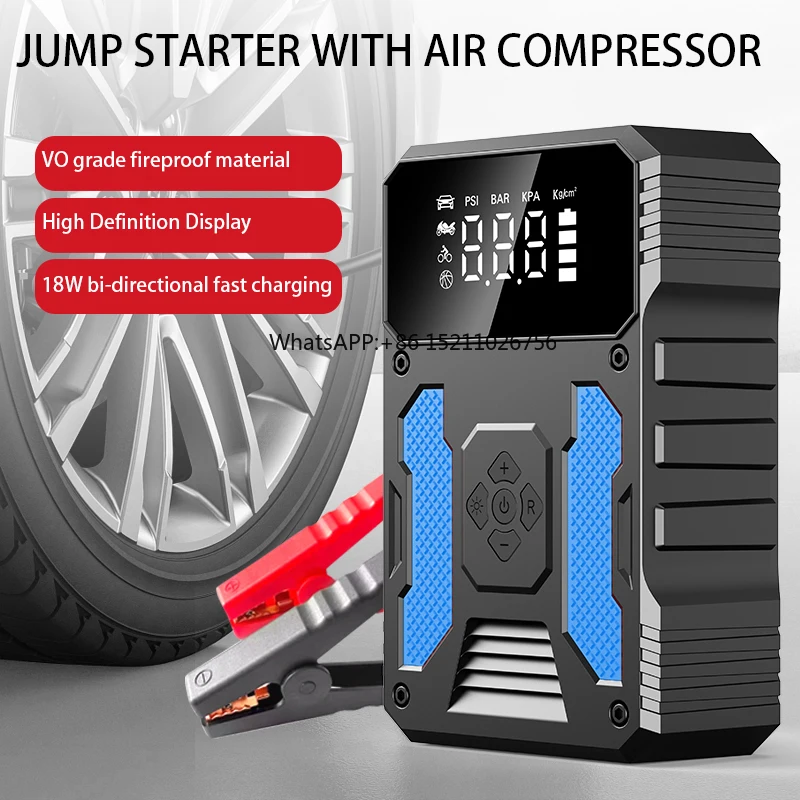 Factory Sale 37000mwh Multi-Function 12V Automotive Emergency Starting Portable Car Jump Start Battery with Air Compressor