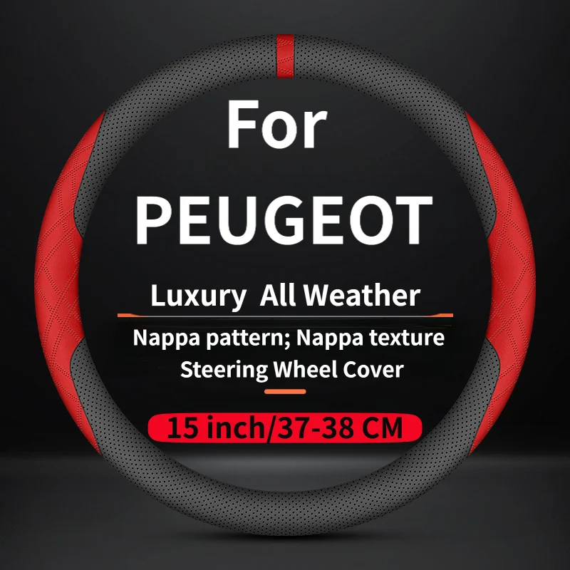 37-38cm steering wheel cover suitable for Peugeot 5008 508 / 508 SW Rifter Traveller Expert Two-tone color-blocking sporty style
