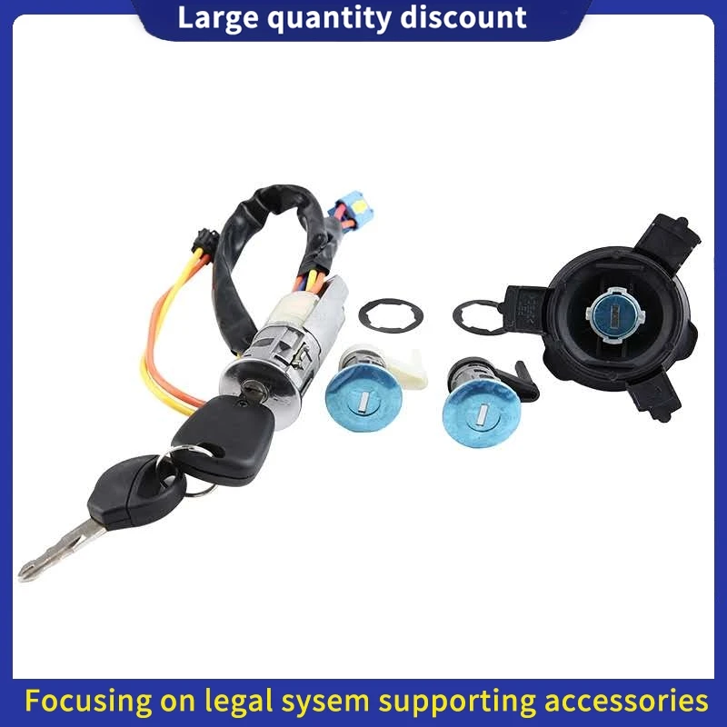 

Suitable for Peugeot 206 207 Citroen C2 ignition lock car door lock fuel tank lock full car lock car lock cylinder Without chip