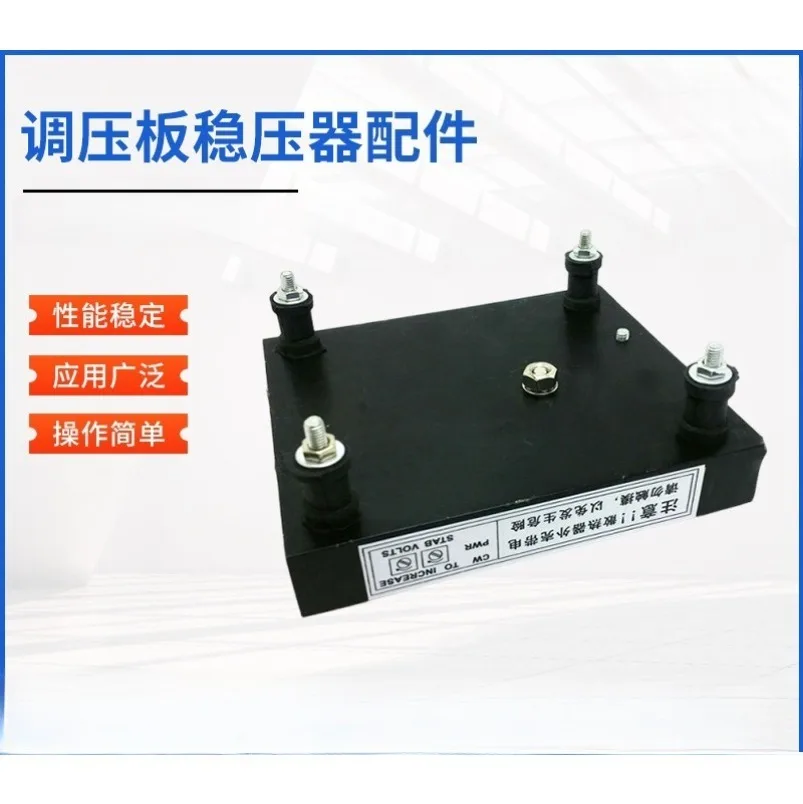 stl-f-2-3-regolatore-di-tensione-regolatore-di-tensione-di-eccitazione-per-generatore-brushless-accessori-per-regolatori
