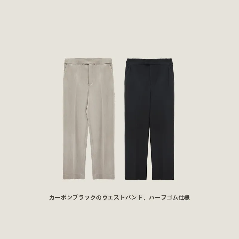 

San Francisco Commuter Essential High Waist Slimming Straight Leg Dry Cleanable Tailored Trousers for Women