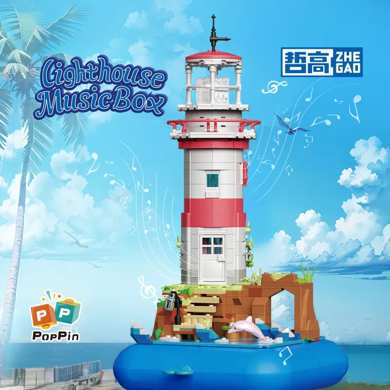 

Music Box Lighthouse Street Scene Building Model Assembly Toy Island Light Musical Box Creative Educational Playset NO.663007